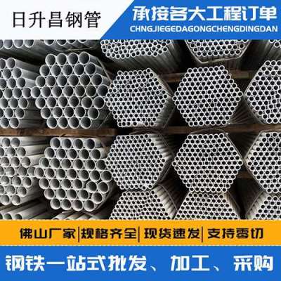 湘阴声测管桩基现场检测技术规定
