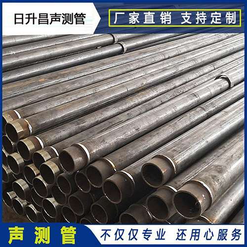 湘阴声测管外观质量有哪些要求？